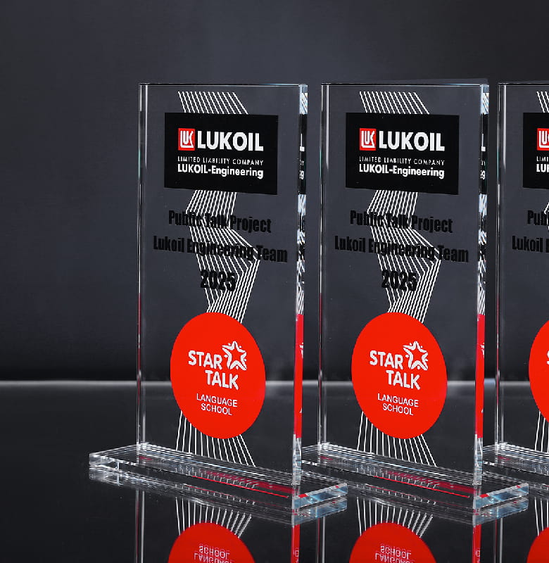 Стеклянные награды для Lukoil